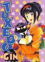 BUY NEW tuxedo gin - 112337 Premium Anime Print Poster