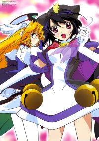 BUY NEW ufo princess valkyrie - 122090 Premium Anime Print Poster
