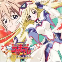 BUY NEW ufo princess valkyrie - 154410 Premium Anime Print Poster