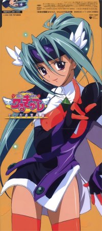 BUY NEW ufo princess valkyrie - 184786 Premium Anime Print Poster