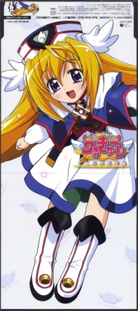 BUY NEW ufo princess valkyrie - 187203 Premium Anime Print Poster