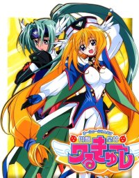 BUY NEW ufo princess valkyrie - 19001 Premium Anime Print Poster