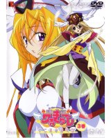 BUY NEW ufo princess valkyrie - 24494 Premium Anime Print Poster