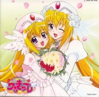 BUY NEW ufo princess valkyrie - 26691 Premium Anime Print Poster