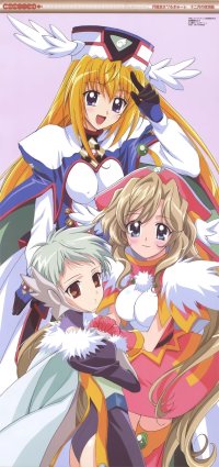 BUY NEW ufo princess valkyrie - 26693 Premium Anime Print Poster