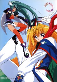 BUY NEW ufo princess valkyrie - 2893 Premium Anime Print Poster