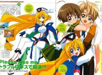 BUY NEW ufo princess valkyrie - 2896 Premium Anime Print Poster