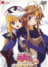 BUY NEW ufo princess valkyrie - 39118 Premium Anime Print Poster
