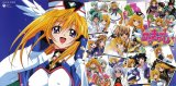 BUY NEW ufo princess valkyrie - 46021 Premium Anime Print Poster