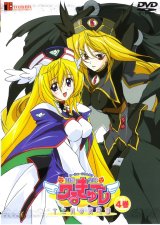 BUY NEW ufo princess valkyrie - 46901 Premium Anime Print Poster