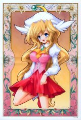 BUY NEW ufo princess valkyrie - 55446 Premium Anime Print Poster