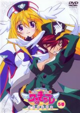BUY NEW ufo princess valkyrie - 71140 Premium Anime Print Poster