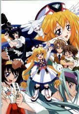BUY NEW ufo princess valkyrie - 86804 Premium Anime Print Poster
