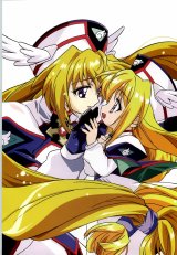 BUY NEW ufo princess valkyrie - 86805 Premium Anime Print Poster