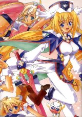 BUY NEW ufo princess valkyrie - 95484 Premium Anime Print Poster