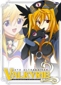 BUY NEW ufo princess valkyrie - 99114 Premium Anime Print Poster
