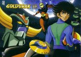 BUY NEW ufo robot grendizer - 34687 Premium Anime Print Poster