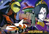 BUY NEW ufo robot grendizer - 34980 Premium Anime Print Poster
