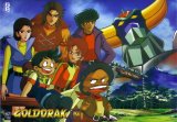 BUY NEW ufo robot grendizer - 35644 Premium Anime Print Poster