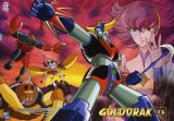 BUY NEW ufo robot grendizer - 39695 Premium Anime Print Poster