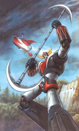 BUY NEW ufo robot grendizer - 43950 Premium Anime Print Poster