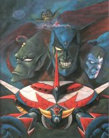 BUY NEW ufo robot grendizer - 43955 Premium Anime Print Poster
