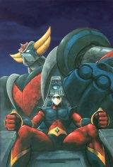 BUY NEW ufo robot grendizer - 43961 Premium Anime Print Poster