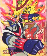 BUY NEW ufo robot grendizer - 43970 Premium Anime Print Poster