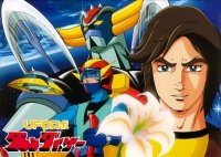 BUY NEW ufo robot grendizer - 54679 Premium Anime Print Poster