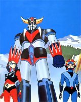 BUY NEW ufo robot grendizer - 92758 Premium Anime Print Poster