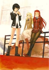 BUY NEW ugetsu hakua - 110830 Premium Anime Print Poster