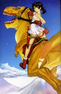 BUY NEW ugetsu hakua - 115385 Premium Anime Print Poster