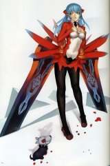 BUY NEW ugetsu hakua - 115386 Premium Anime Print Poster
