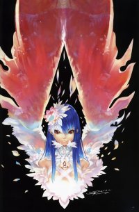 BUY NEW ugetsu hakua - 115418 Premium Anime Print Poster