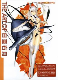 BUY NEW ugetsu hakua - 115419 Premium Anime Print Poster