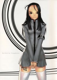 BUY NEW ugetsu hakua - 118596 Premium Anime Print Poster