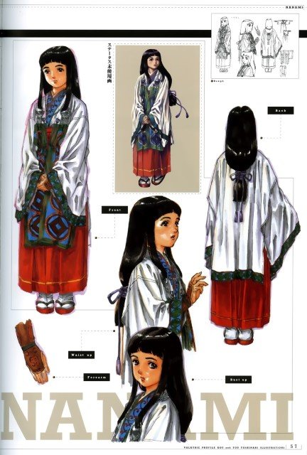 BUY NEW valkyrie profile - 21014 Premium Anime Print Poster valkyrie profile - 21015 image
