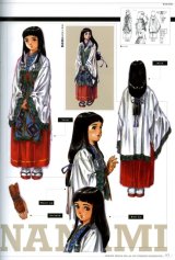 BUY NEW valkyrie profile - 21014 Premium Anime Print Poster