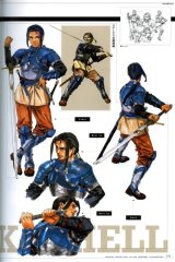 BUY NEW valkyrie profile - 21017 Premium Anime Print Poster