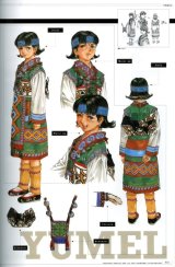 BUY NEW valkyrie profile - 21019 Premium Anime Print Poster