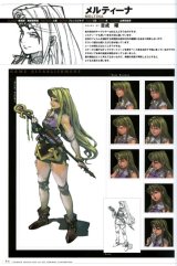BUY NEW valkyrie profile - 21022 Premium Anime Print Poster