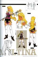 BUY NEW valkyrie profile - 21023 Premium Anime Print Poster