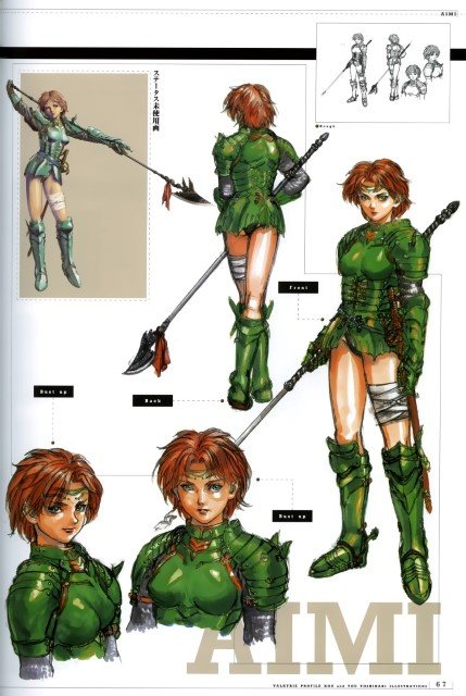 BUY NEW valkyrie profile - 21025 Premium Anime Print Poster valkyrie profile - 21026 image