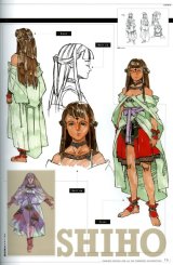 BUY NEW valkyrie profile - 21126 Premium Anime Print Poster