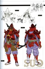 BUY NEW valkyrie profile - 21128 Premium Anime Print Poster