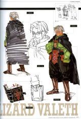 BUY NEW valkyrie profile - 21134 Premium Anime Print Poster