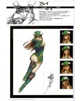 BUY NEW valkyrie profile - 21139 Premium Anime Print Poster