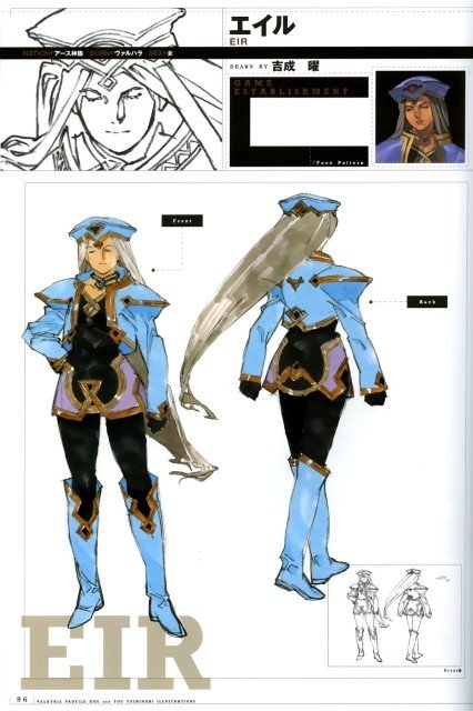 BUY NEW valkyrie profile - 21146 Premium Anime Print Poster valkyrie profile - 21147 image