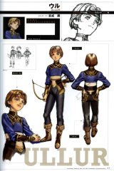 BUY NEW valkyrie profile - 21147 Premium Anime Print Poster