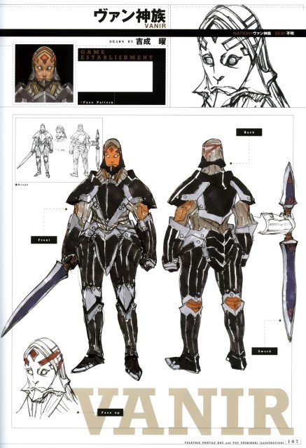 BUY NEW valkyrie profile - 21285 Premium Anime Print Poster valkyrie profile - 21288 image